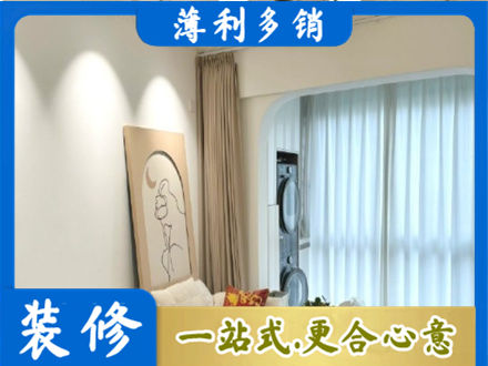 衢州市常山阳台装修