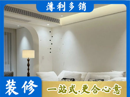 衢州市常山吊顶装修