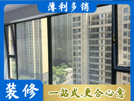 衢州市常山阳台防坠网