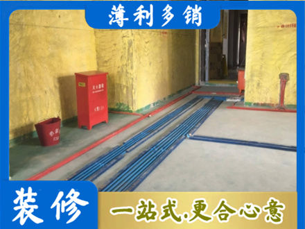 衢州市常山水电工程设计