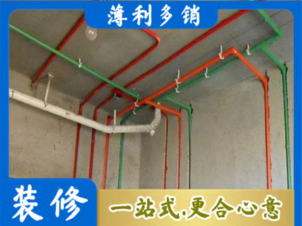 衢州市常山水电设计