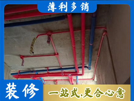 衢州市常山本地水电施工