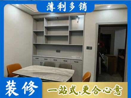 衢州市常山餐边柜定制