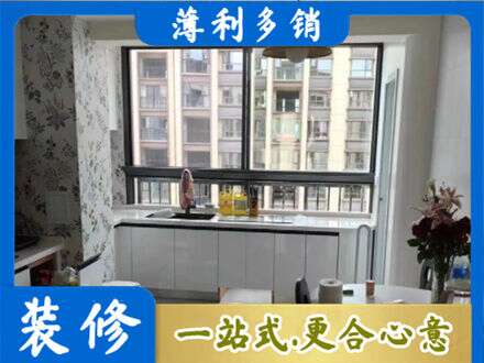 衢州市常山专业橱柜定制