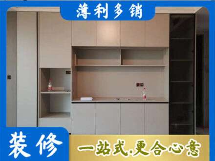 衢州市常山定制鞋柜