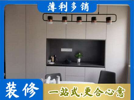 衢州市常山定制衣柜鞋柜餐边柜25.jpg