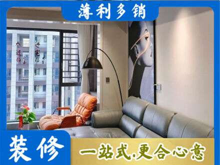 衢州市常山墙面刷艺术漆
