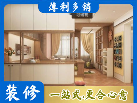 衢州市常山衣柜定做案例