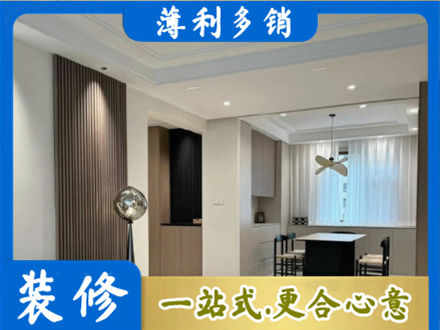 衢州市常山本地餐厅家具安装